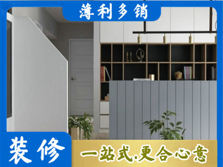 沛县客厅电视柜装修