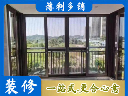 沛县封窗防坠网