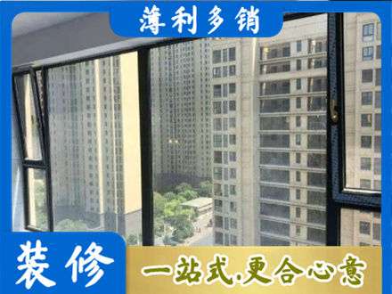 沛县阳台防坠网