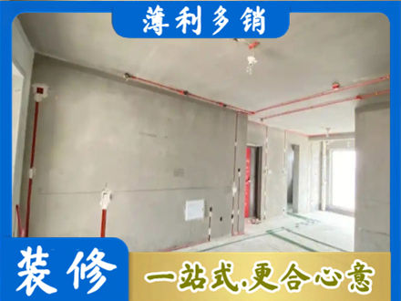 沛县房屋水电安装