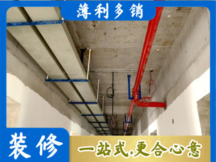 沛县水电工程安装