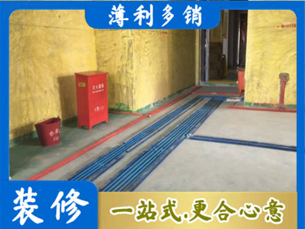 沛县水电工程设计