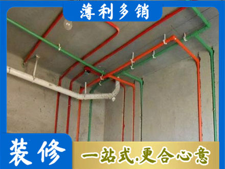 沛县水电设计