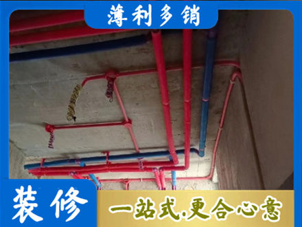沛县本地水电施工