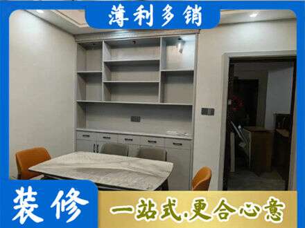 沛县专业餐边柜定制