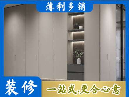 沛县电视柜定制