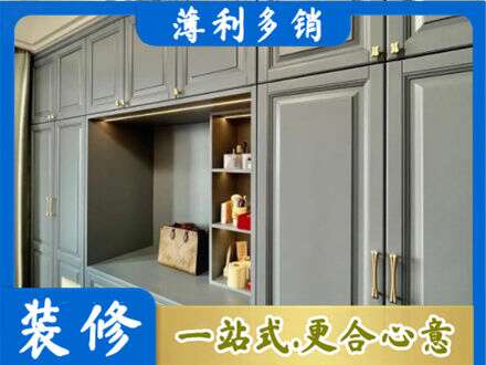 沛县定制电视柜
