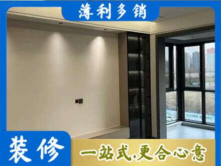 沛县定制电视柜