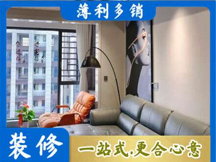 沛县墙面刷艺术漆