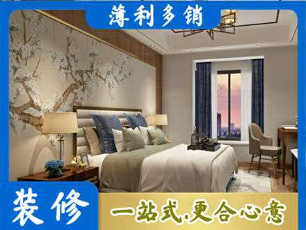 沛县主卧刷艺术漆