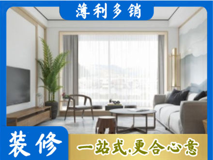 沛县阳台装修案例