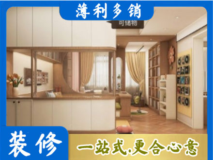 沛县衣柜定做案例