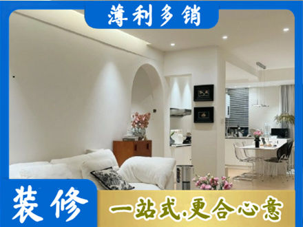 沛县本地全屋家具定制