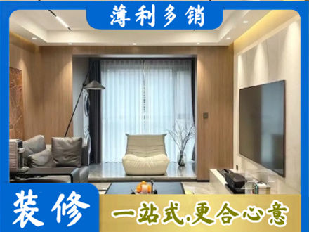 沛县本地客厅家具安装