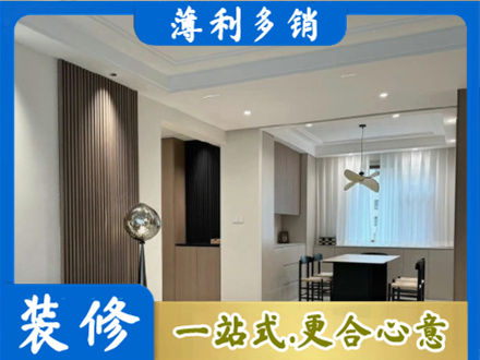 沛县本地餐厅家具安装